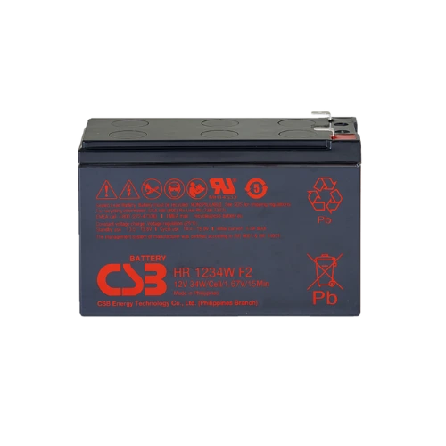 CSB HR Series battery