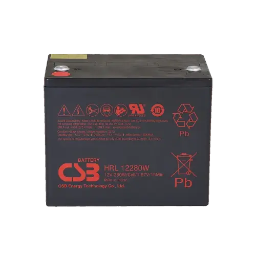 CSB HRL Series battery
